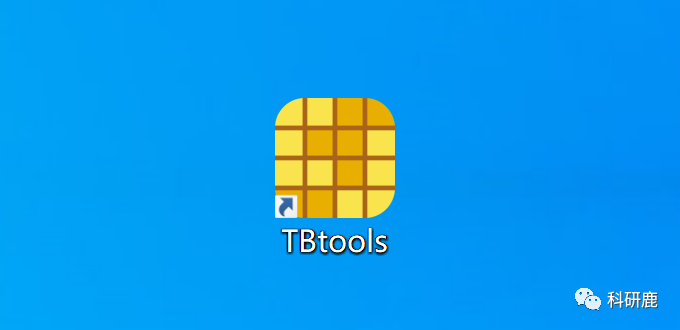 Tbtools 安装包 | Win英文版 | 生物信息学软件 | 下载及安装教程-科研鹿