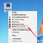 Diamond 4.0破解版安装包 | Win英文版 | 晶体软件 | 下载及安装教程-科研鹿