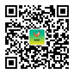扫码关注科研虾公众号-科研鹿