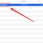 LigandScout 4.8 安装包 | Mac版 | 分子对接软件 | 安装教程-科研鹿