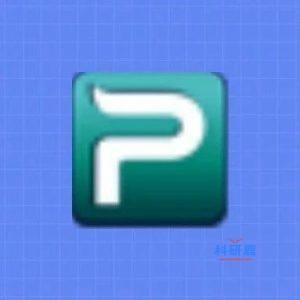 品茗安全计算 v13.7 | Win中文版 | 安全计算软件 | 下载链接+安装教程-科研鹿