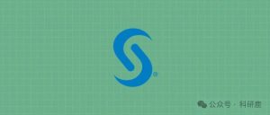 SAS 9.2 | Win中文版 | 统计分析软件 | 下载链接+安装教程-科研鹿