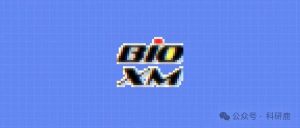 BioXM 2.7.1 安装包 | Win中文版 | 引物分析设序列分析对比软件 | 下载链接+安装教程-科研鹿
