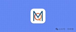 MAXQDA 2022.2.0 安装包 | Win中文版 | 数据分析软件 | 下载链接+安装教程-科研鹿