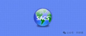 Bentley SACS 5.6 V8i SS3 安装包 | Win英文版 | 质谱数据处理软件 | 下载链接+安装教程-科研鹿