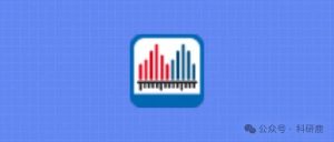 FlexAnalysis安装包 | Win英文版 | 质谱数据处理软件 | 下载链接+安装教程-科研鹿