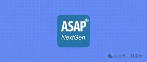 ASAP 2019 安装包 | Win英文版 | 光学系统表现度模拟软件 | 下载链接+安装教程-科研鹿