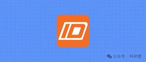 IDEA STATIca 2021 安装包 | Win中英版 | 统计分析软件 | 下载链接+安装教程-科研鹿