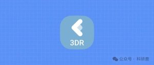 Leica Cyclone 3DR 2023 | Win中英版 | 徕卡测绘软件 | 安装教程-科研鹿